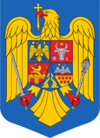Guvernul Romaniei – vechi Guvernul Romaniei - vechi